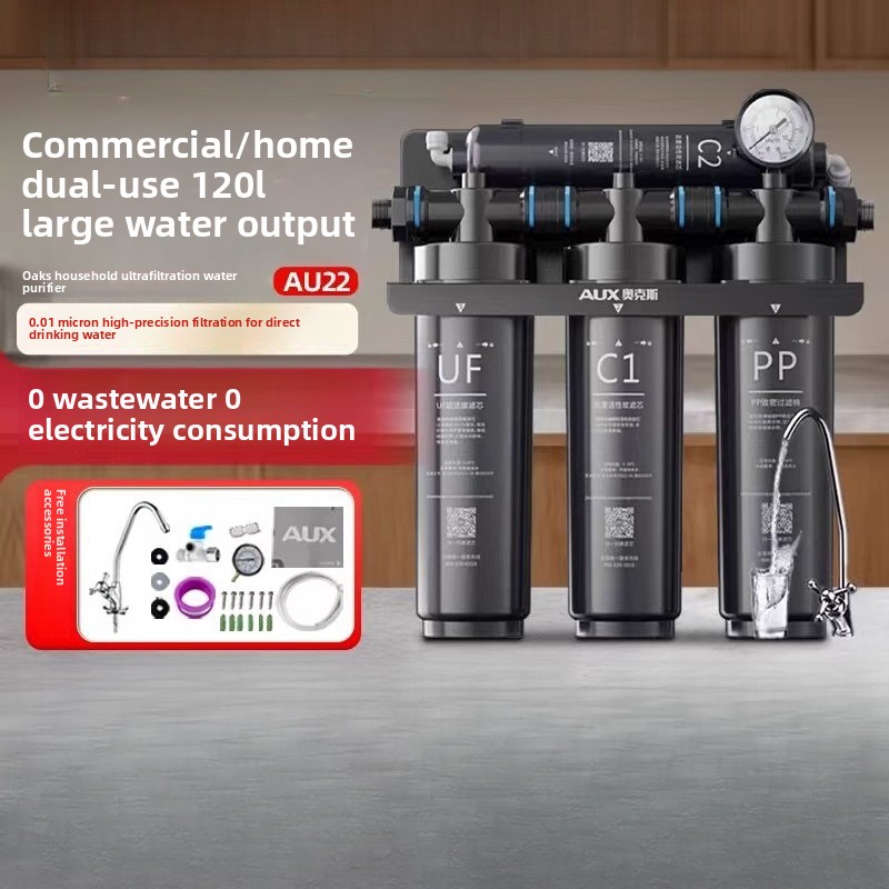 Commercial Kitchen Outlets - Depuratore d'acqua commerciale a grande flusso