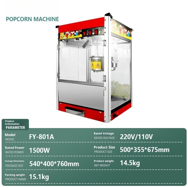 Commercial Popcorn Machine - Macchina per popcorn automatica elettrica diretta