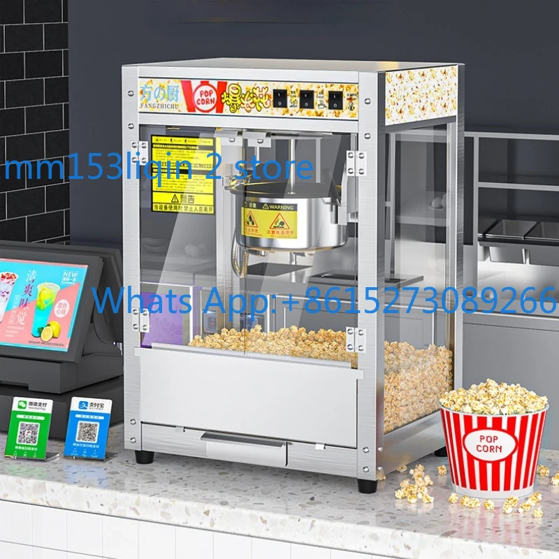 Commercial Popcorn Machine - Macchina per Popcorn 220V Commerciale in