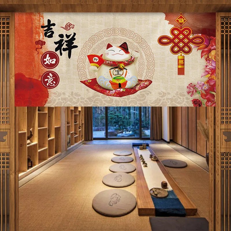 Commercial Kitchen Japanese - VIKAMA Tenda Giapponese Noren Fuji Kimono