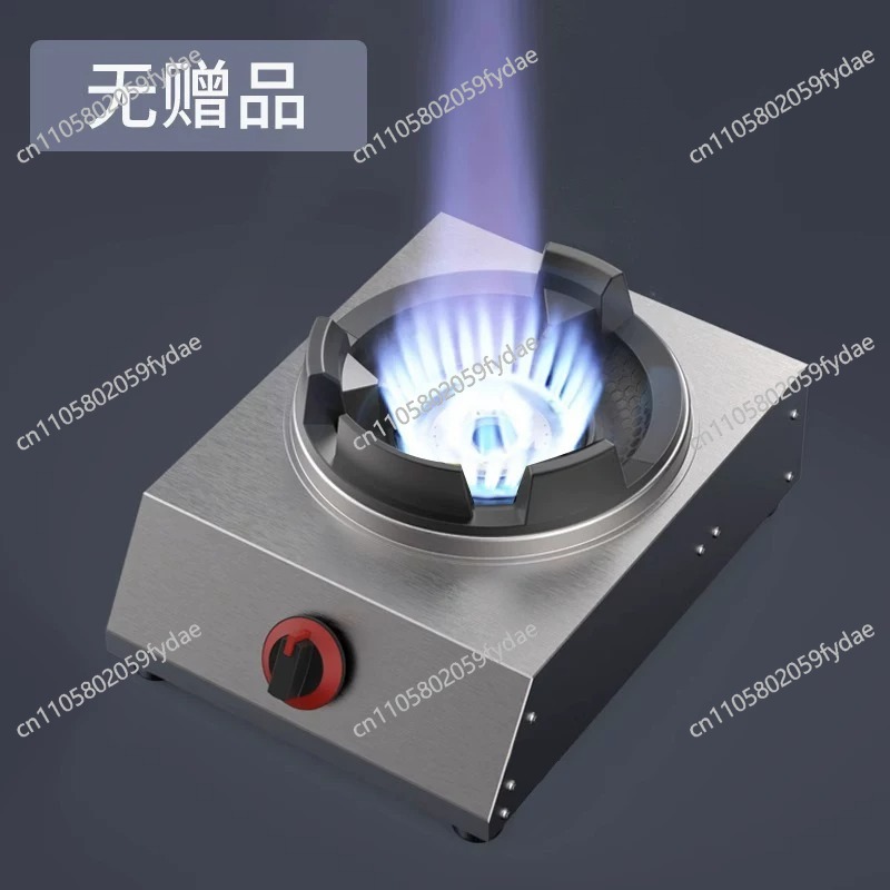 Cucina Stufa a gas singola Pia - Commercial Kitchen Stove recensione e prezzo