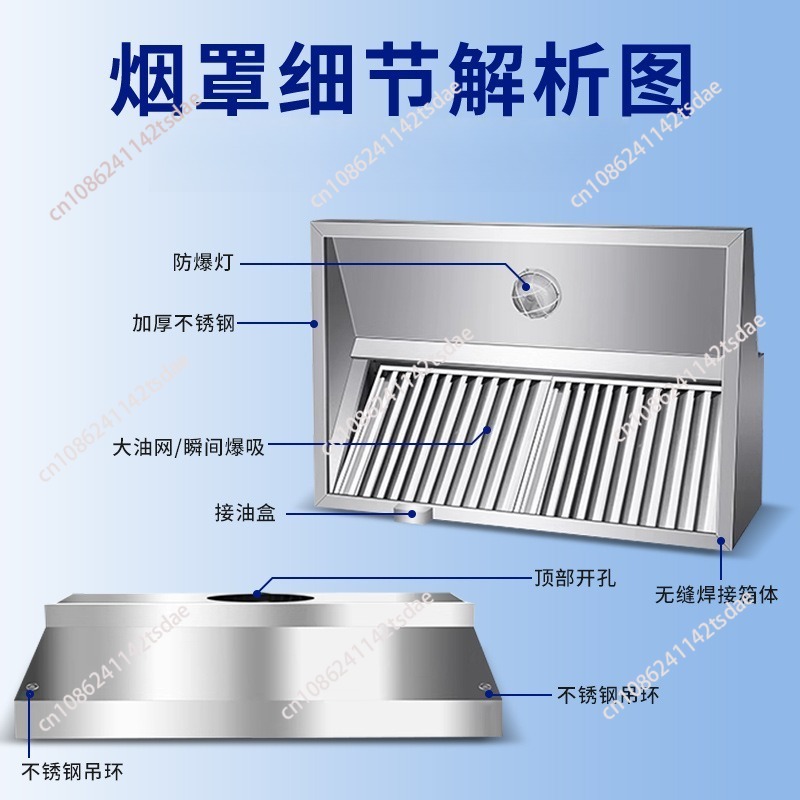 Cappa aspirante commerciale in - Commercial Kitchen Stove recensione e prezzo