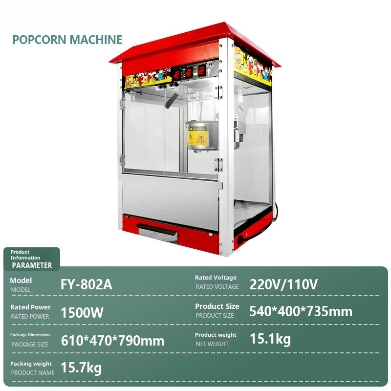 Macchina per popcorn automatic - Commercial Popcorn Machine recensione e prezzo
