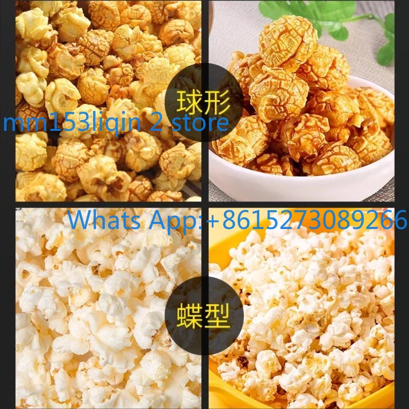 Macchina per Popcorn 220V Comm - Commercial Popcorn Machine recensione e prezzo
