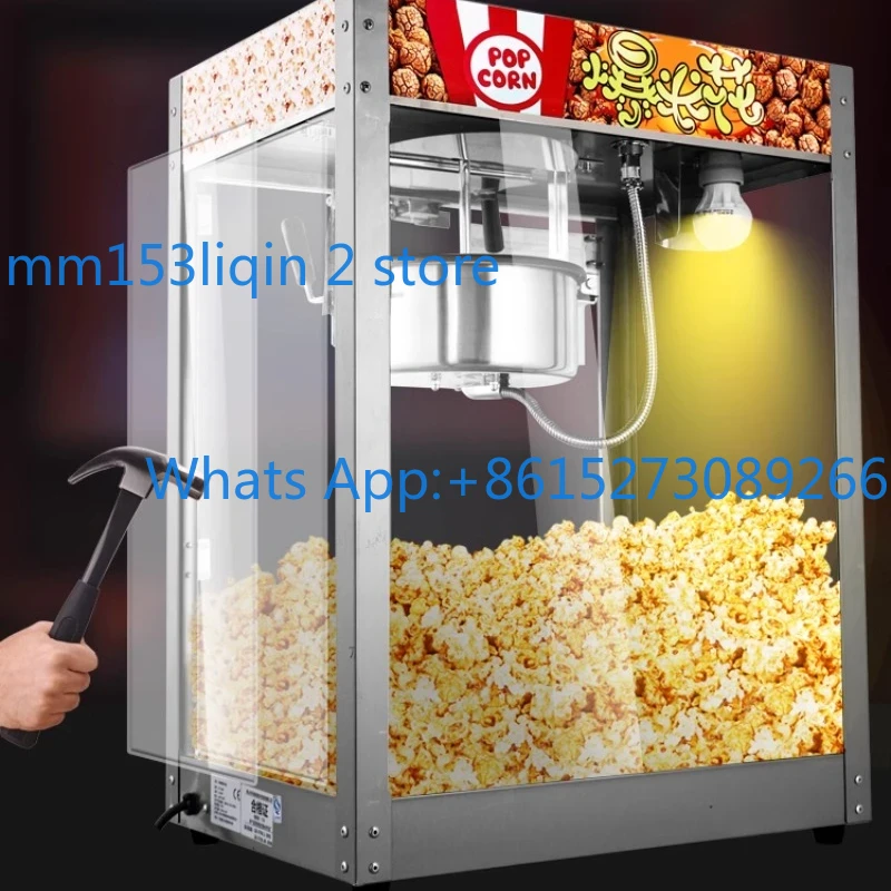 Macchina per Popcorn 220V Comm - Commercial Popcorn Machine recensione e prezzo