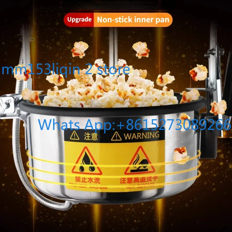 Macchina per Popcorn 220V Comm - Commercial Popcorn Machine recensione e prezzo