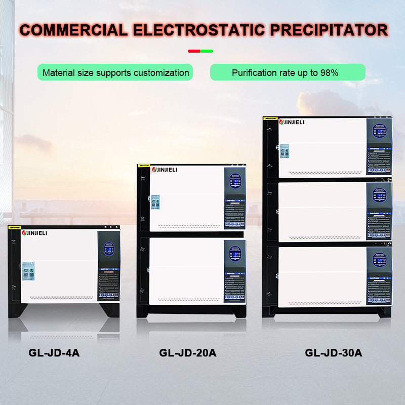 Filtro Purificatore d'Aria Ele - Commercial Kitchen Outlets recensione e prezzo