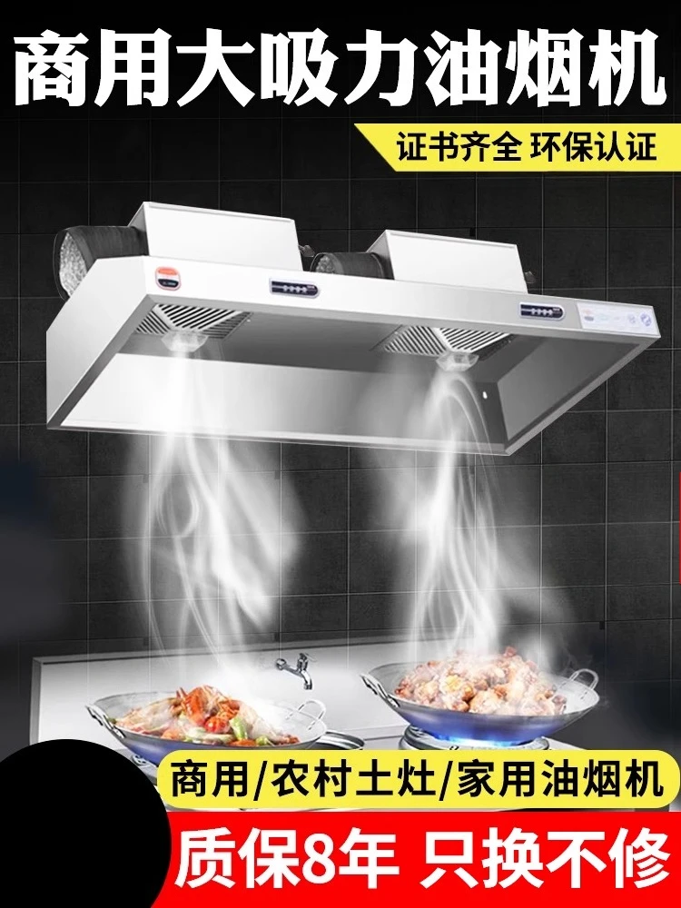 Cappa da cucina commerciale in - Commercial Kitchen Hood Exhaust Fans recensione e prezzo