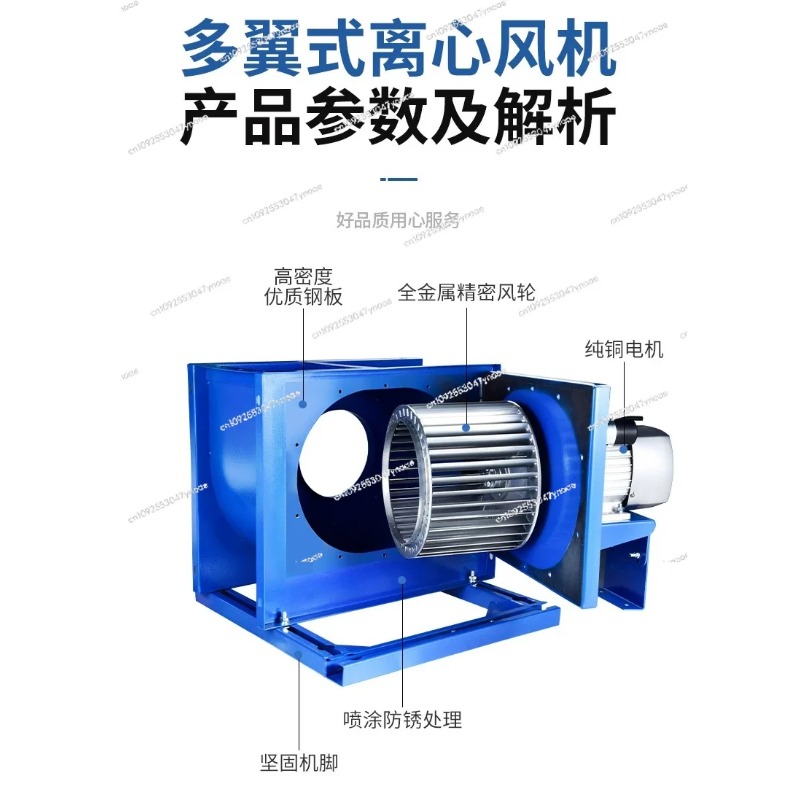 Ventilatore centrifugo da cuci - Commercial Kitchen Hood Exhaust Fans recensione e prezzo