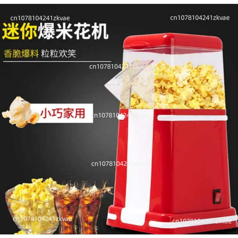 Macchina per Popcorn Stile Ret - Commercial Popcorn Machine recensione e prezzo