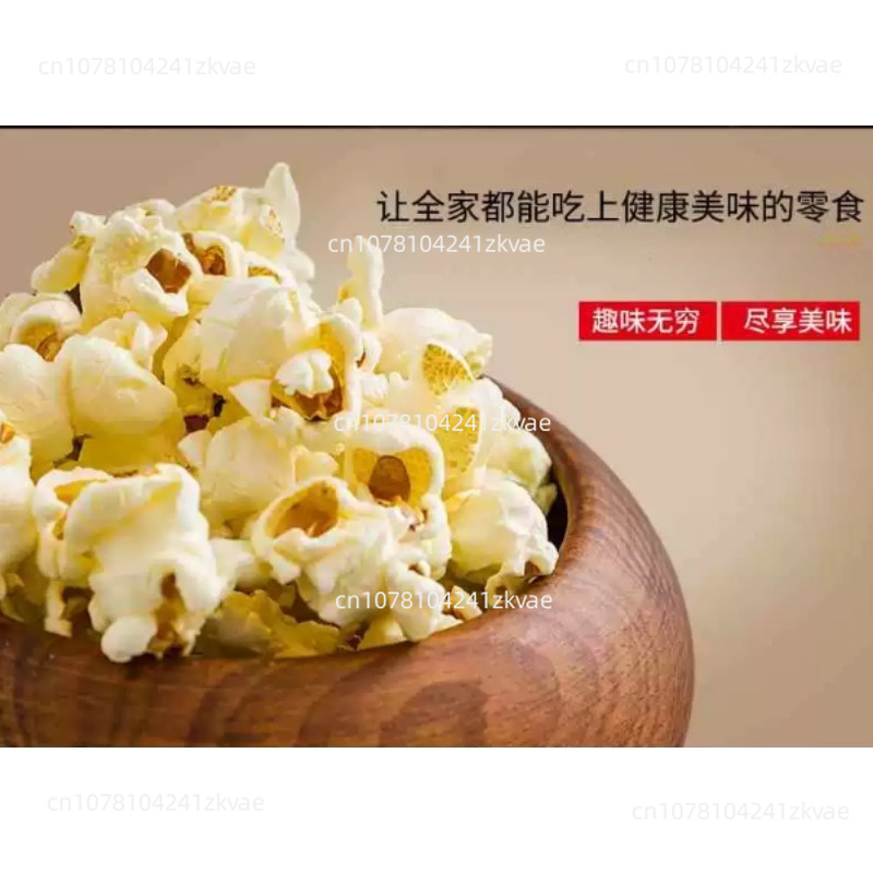 Macchina per Popcorn Stile Ret - Commercial Popcorn Machine recensione e prezzo
