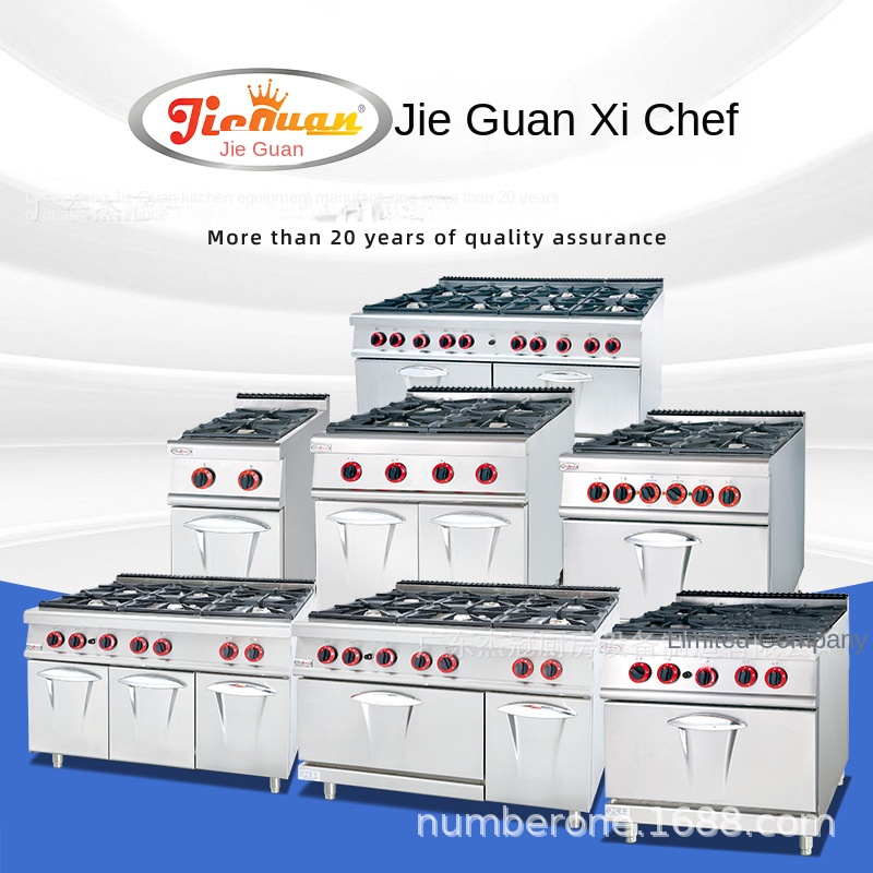 Fornello Commerciale Verticale - Commercial Kitchen Stove recensione e prezzo