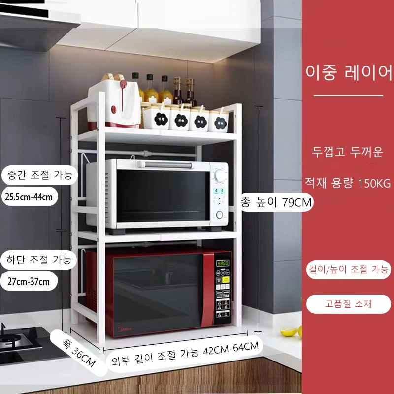 Scaffali da cucina in acciaio  - Commercial Kitchen Wall Shelves recensione e prezzo