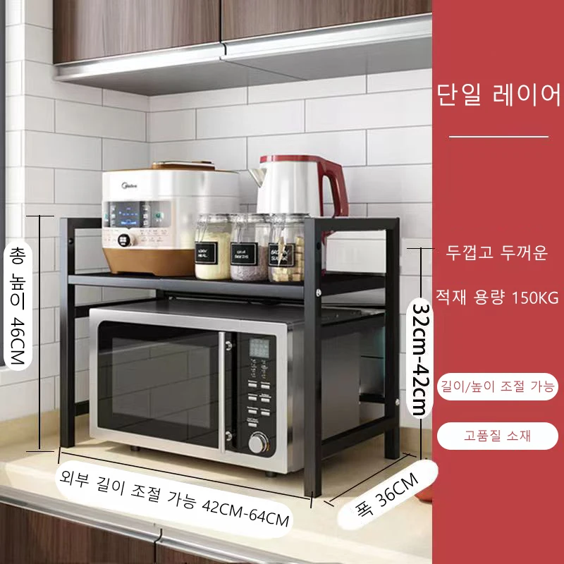 Scaffali da cucina in acciaio  - Commercial Kitchen Wall Shelves recensione e prezzo