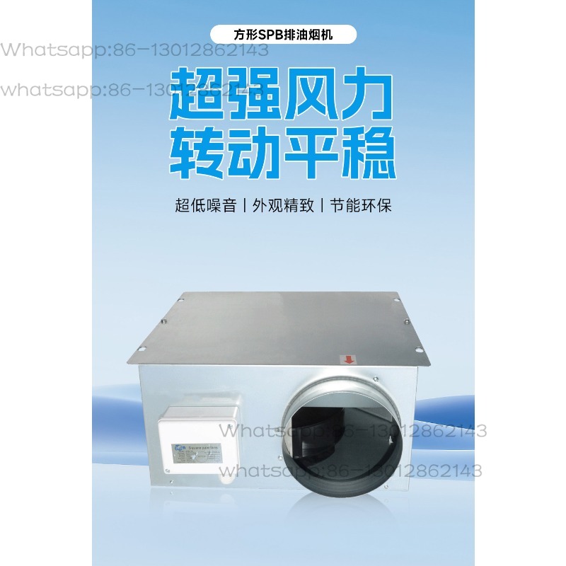 Ventilatore Industriale Quadra - Commercial Kitchen Hood Exhaust Fans recensione e prezzo