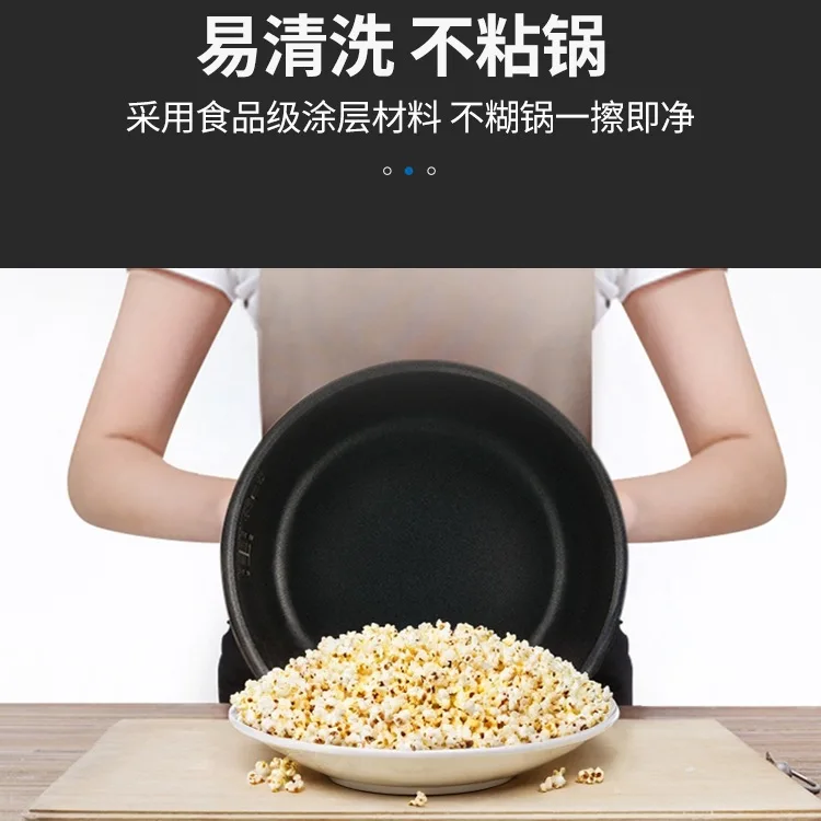 Macchina per popcorn per banca - Commercial Popcorn Machine recensione e prezzo