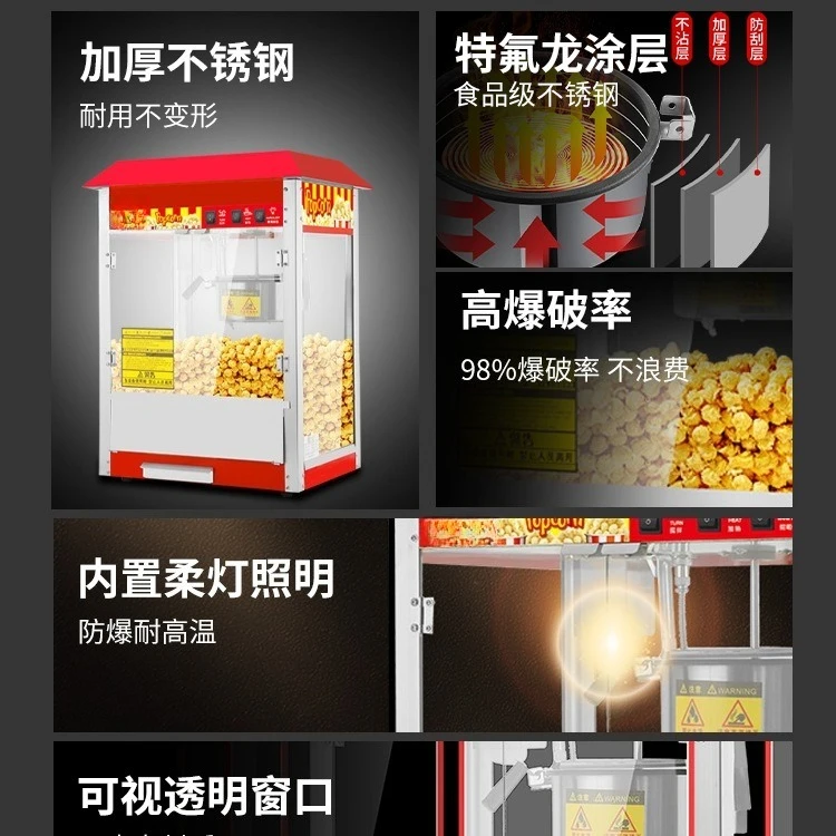 Macchina per popcorn per banca - Commercial Popcorn Machine recensione e prezzo