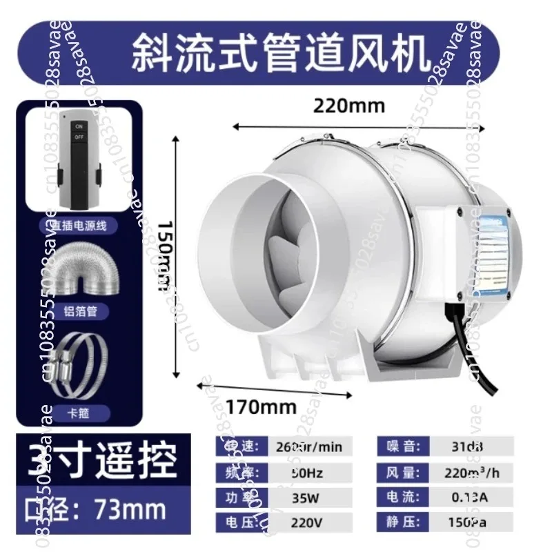 Ventilatore di Scarico Silenzi - Commercial Kitchen Hood Exhaust Fans recensione e prezzo