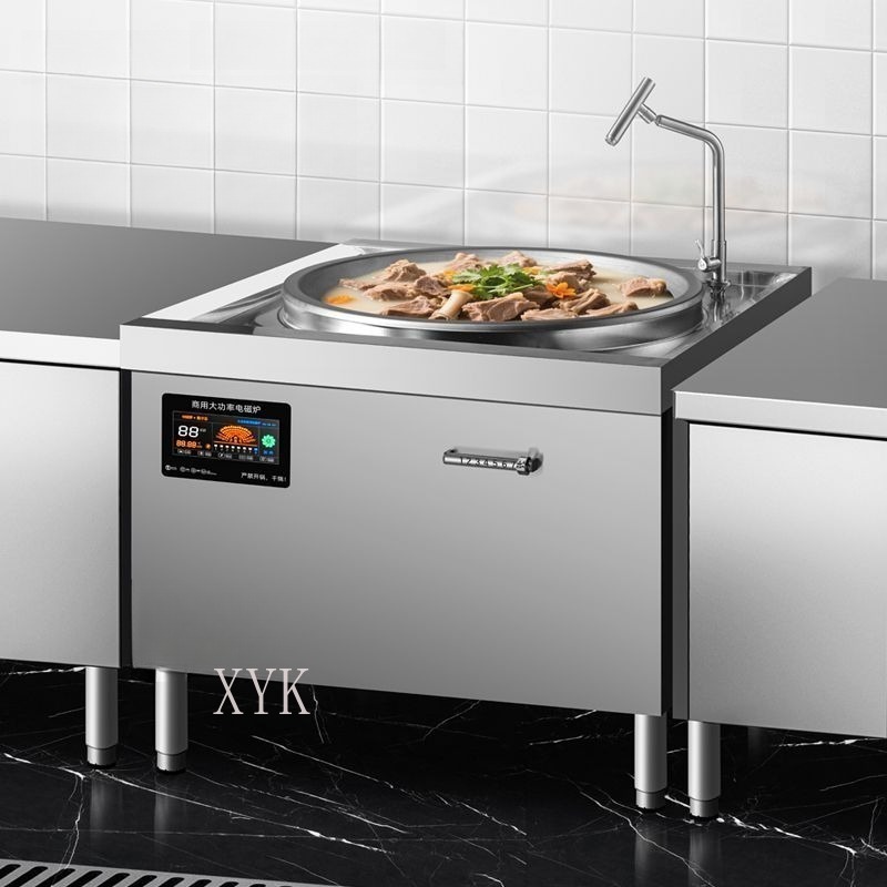 Bruciatore Wok Commerciale 20K - Commercial Kitchen Stove recensione e prezzo