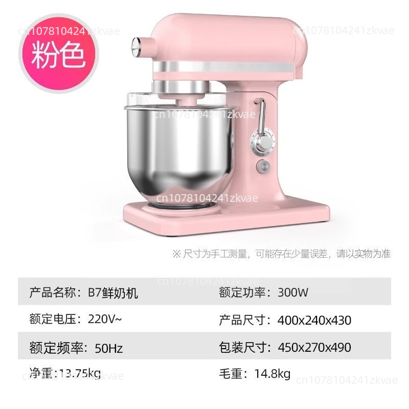 Ciotola per Impastare da 7 Lit - Commercial Kitchen Supplier recensione e prezzo