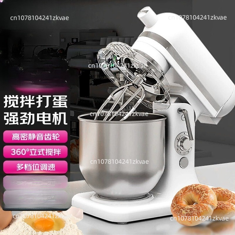 Ciotola per Impastare da 7 Lit - Commercial Kitchen Supplier recensione e prezzo