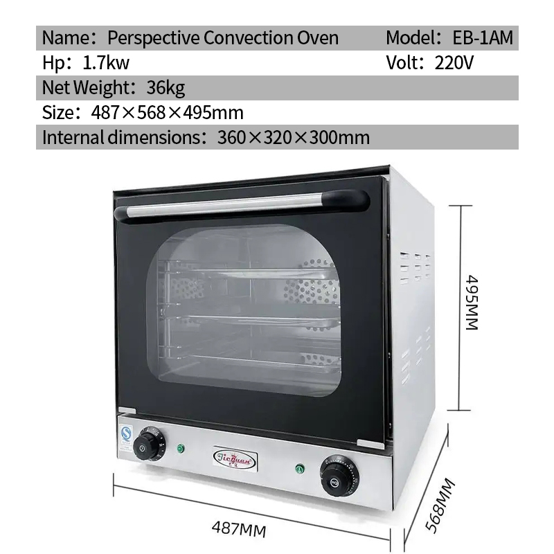 Attrezzatura per la ristorazio - Commercial Kitchen Use recensione e prezzo