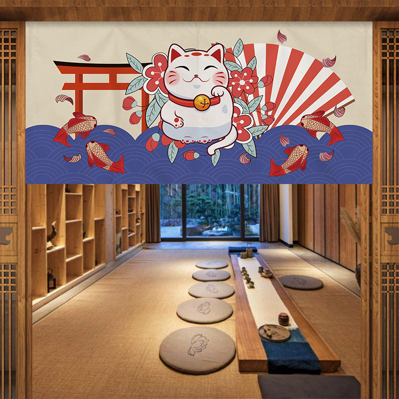 VIKAMA Tenda Giapponese Noren  - Commercial Kitchen Japanese recensione e prezzo