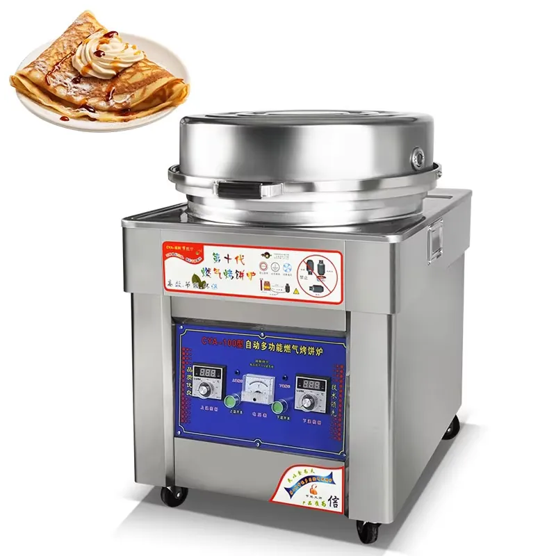 Macchina per Pancake di Alta Q - Commercial Kitchen Outlets recensione e prezzo